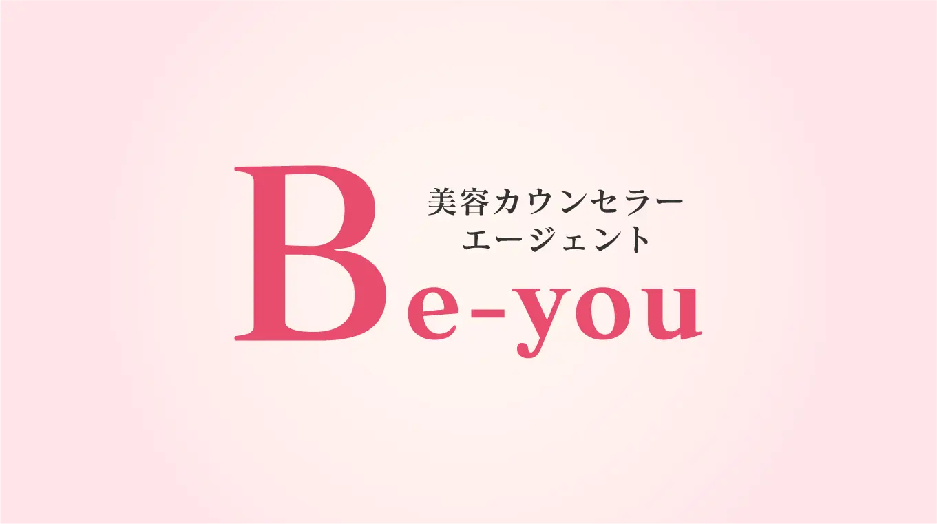 KMクリニック
