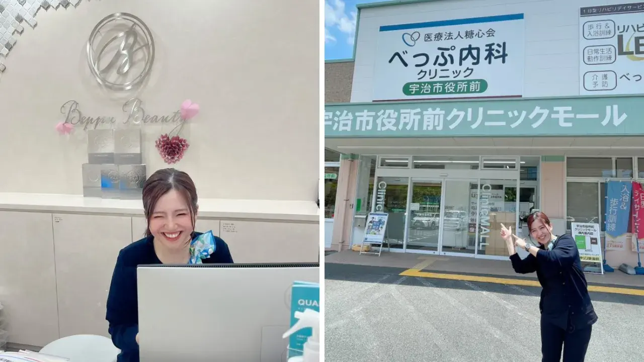 美容カウンセラーになろうと思ったきっかけを教えてください。