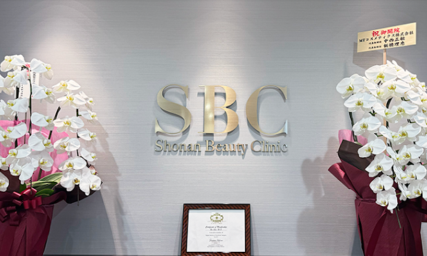 【月給26〜28万円・賞与年2回・残業月2h】湘南美容クリニック山形院 美容カウンセラー｜SBCグループ